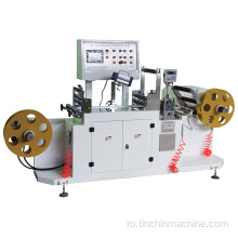 Mașină de redobândire a mașinii de inspecție de mare viteză